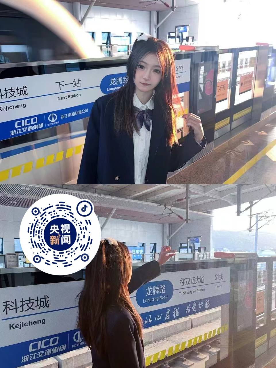 素颜抗打 听话懂事