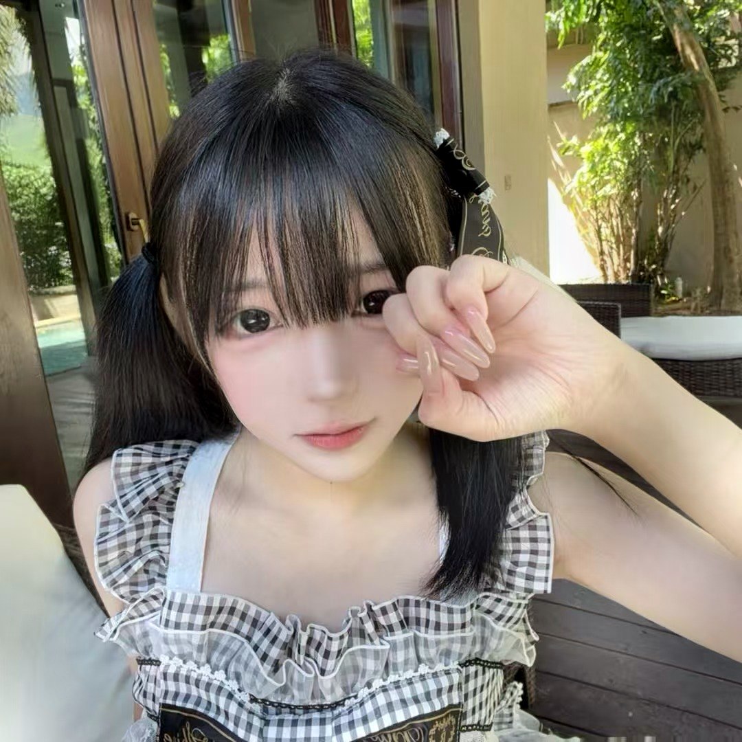 可爱