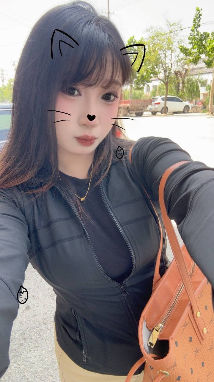 见面熟悉开放